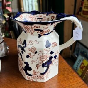 Masons Mandalay blue and white jug