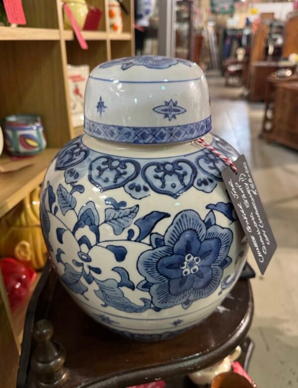 Chinese Ginger Jar (Qianlong stamp copy)
