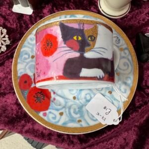 Rosina Watchmeister cup and saucer