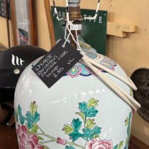 Chinese porcelain famille rose lamp